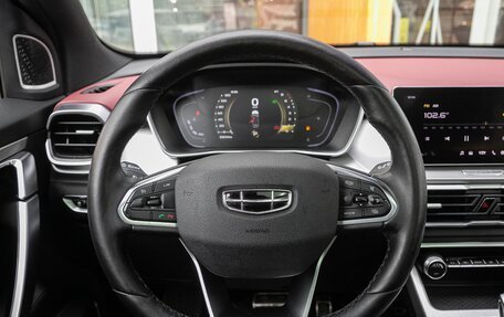 Geely Coolray I, 2022 год, 1 835 000 рублей, 16 фотография