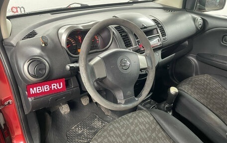Nissan Note II рестайлинг, 2008 год, 499 000 рублей, 10 фотография