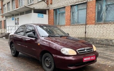 ЗАЗ Chance, 2010 год, 129 000 рублей, 1 фотография