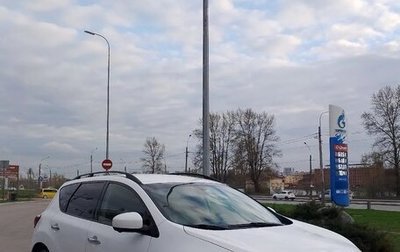 Nissan Murano, 2013 год, 1 250 000 рублей, 1 фотография