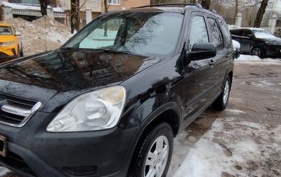 Honda CR-V II рестайлинг, 2003 год, 620 000 рублей, 1 фотография