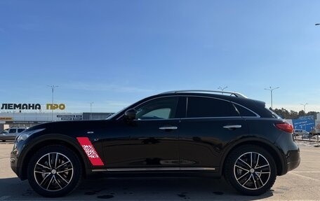 Infiniti QX70, 2016 год, 2 499 999 рублей, 1 фотография