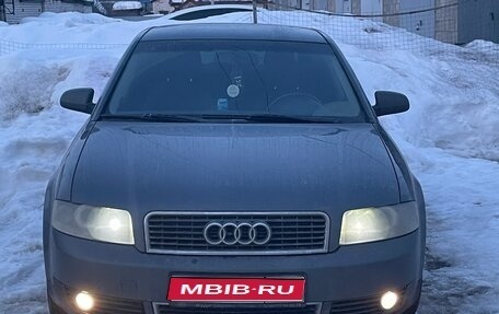 Audi A4, 2000 год, 450 000 рублей, 1 фотография