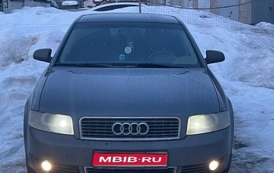 Audi A4, 2000 год, 450 000 рублей, 1 фотография