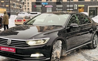 Volkswagen Passat B8 рестайлинг, 2016 год, 1 550 000 рублей, 1 фотография
