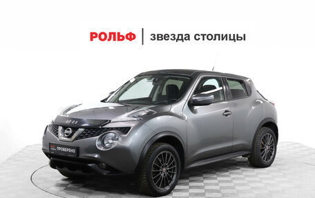 Nissan Juke II, 2014 год, 999 000 рублей, 1 фотография