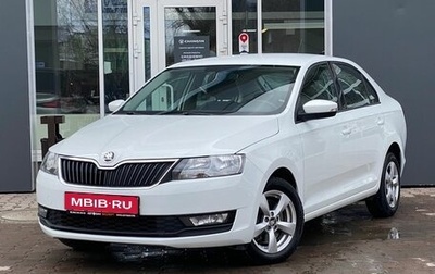 Skoda Rapid I, 2019 год, 1 333 000 рублей, 1 фотография