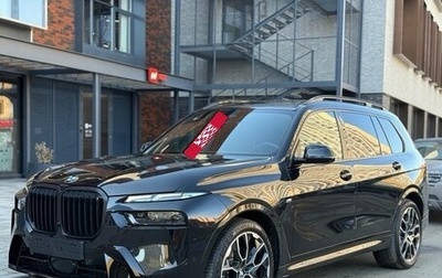 BMW X7, 2025 год, 16 400 000 рублей, 1 фотография
