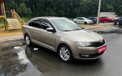 Skoda Rapid I, 2017 год, 1 390 000 рублей, 1 фотография