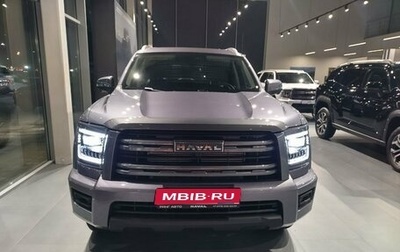 Haval H5, 2026 год, 4 199 000 рублей, 1 фотография