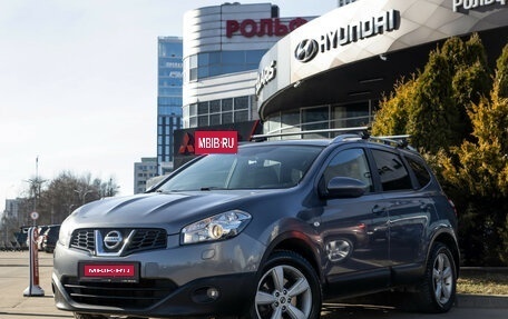 Nissan Qashqai+2 I, 2010 год, 1 048 000 рублей, 1 фотография