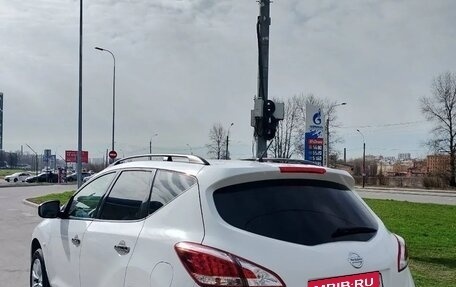 Nissan Murano, 2013 год, 1 250 000 рублей, 2 фотография