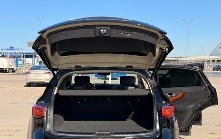 Infiniti QX70, 2016 год, 2 499 999 рублей, 10 фотография