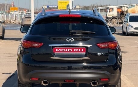 Infiniti QX70, 2016 год, 2 499 999 рублей, 7 фотография