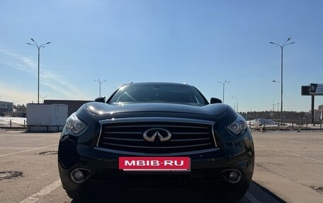 Infiniti QX70, 2016 год, 2 499 999 рублей, 3 фотография
