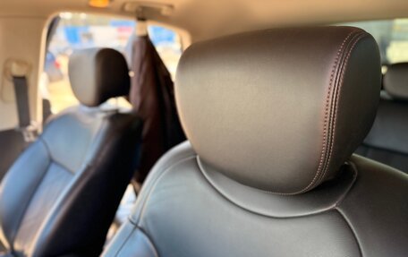 Infiniti QX70, 2016 год, 2 499 999 рублей, 14 фотография