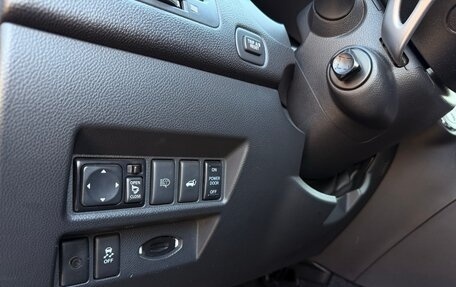 Infiniti QX70, 2016 год, 2 499 999 рублей, 19 фотография