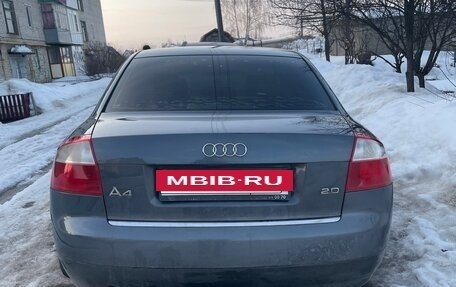 Audi A4, 2000 год, 450 000 рублей, 5 фотография