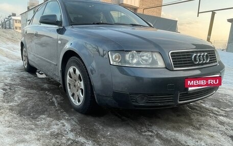 Audi A4, 2000 год, 450 000 рублей, 3 фотография
