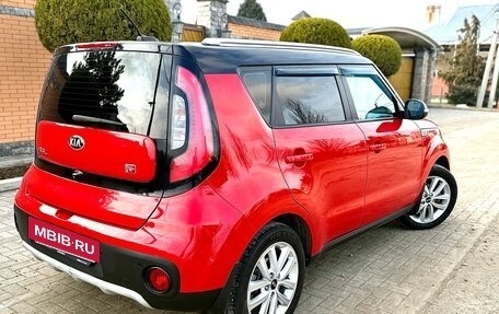 KIA Soul II рестайлинг, 2018 год, 1 500 000 рублей, 4 фотография