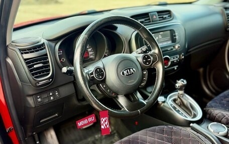 KIA Soul II рестайлинг, 2018 год, 1 500 000 рублей, 9 фотография