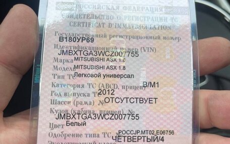 Mitsubishi ASX I рестайлинг, 2012 год, 750 000 рублей, 5 фотография