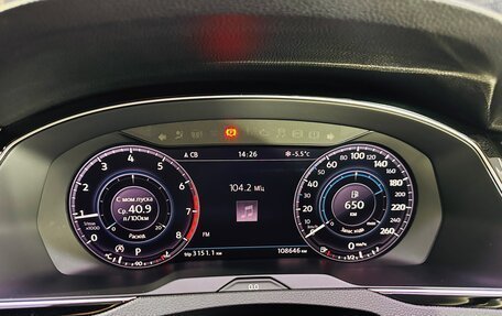 Volkswagen Passat B8 рестайлинг, 2016 год, 1 550 000 рублей, 17 фотография