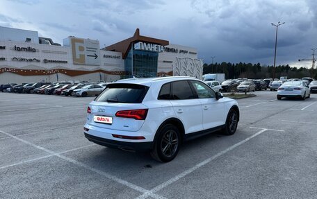 Audi Q5, 2020 год, 4 500 000 рублей, 5 фотография