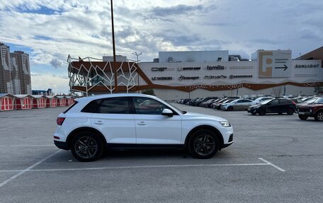 Audi Q5, 2020 год, 4 500 000 рублей, 4 фотография