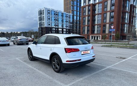 Audi Q5, 2020 год, 4 500 000 рублей, 8 фотография