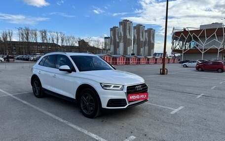Audi Q5, 2020 год, 4 500 000 рублей, 3 фотография