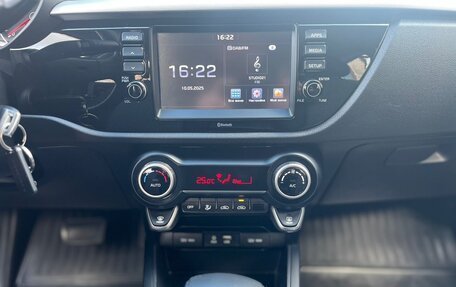 KIA Rio IV, 2019 год, 1 630 000 рублей, 14 фотография