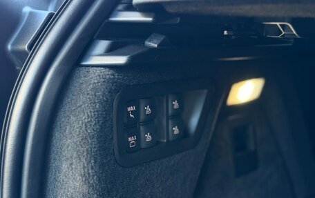 BMW X7, 2025 год, 16 400 000 рублей, 24 фотография