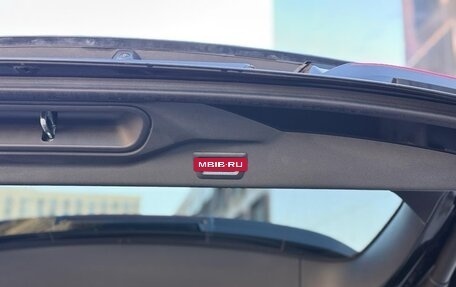 BMW X7, 2025 год, 16 400 000 рублей, 22 фотография