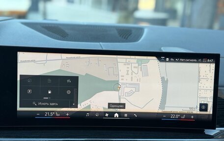 BMW X7, 2025 год, 16 400 000 рублей, 33 фотография