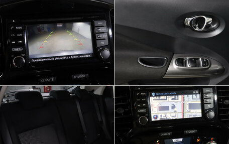 Nissan Juke II, 2014 год, 999 000 рублей, 19 фотография