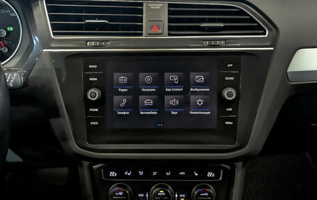 Volkswagen Tiguan II, 2020 год, 2 835 000 рублей, 15 фотография