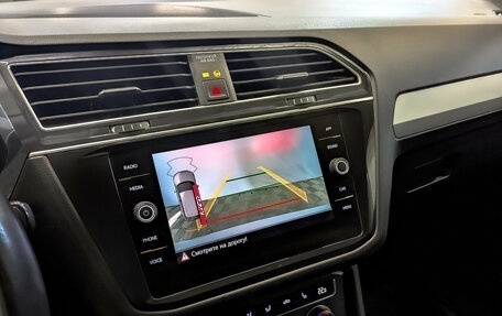 Volkswagen Tiguan II, 2020 год, 2 835 000 рублей, 30 фотография