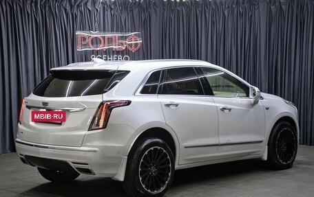 Cadillac XT5 I рестайлинг, 2016 год, 2 349 000 рублей, 5 фотография