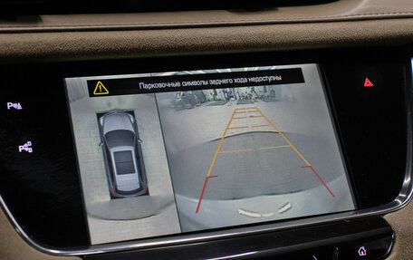 Cadillac XT5 I рестайлинг, 2016 год, 2 349 000 рублей, 24 фотография