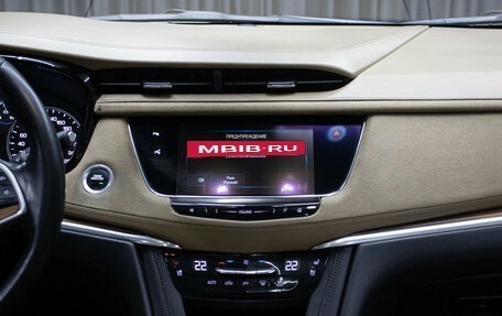 Cadillac XT5 I рестайлинг, 2016 год, 2 349 000 рублей, 15 фотография