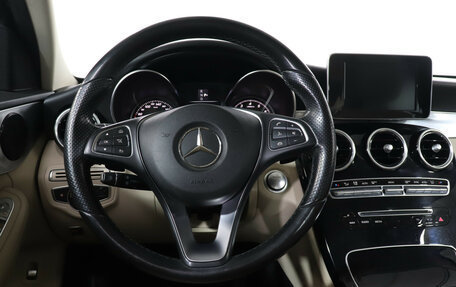 Mercedes-Benz C-Класс, 2016 год, 2 349 000 рублей, 18 фотография