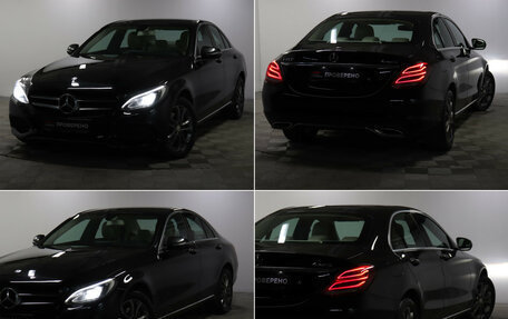 Mercedes-Benz C-Класс, 2016 год, 2 349 000 рублей, 22 фотография