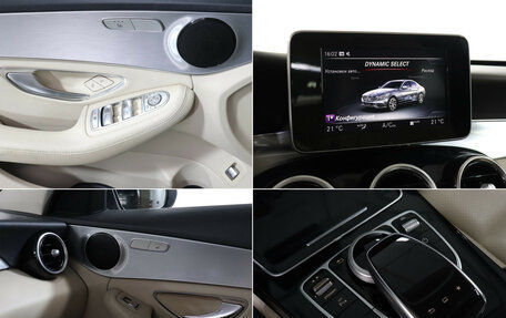 Mercedes-Benz C-Класс, 2016 год, 2 349 000 рублей, 21 фотография