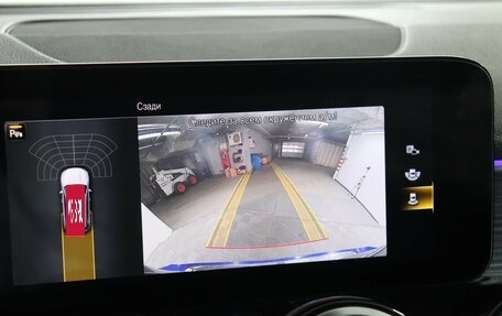 Mercedes-Benz GLB, 2021 год, 3 499 000 рублей, 20 фотография