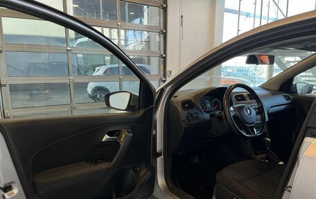 Volkswagen Polo VI (EU Market), 2019 год, 1 250 000 рублей, 19 фотография