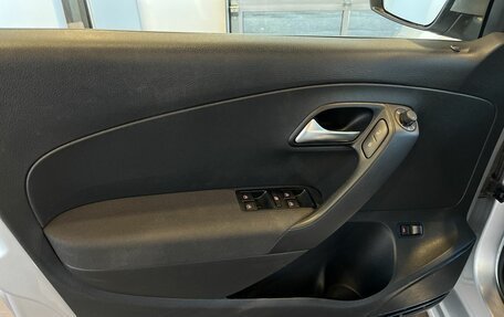 Volkswagen Polo VI (EU Market), 2019 год, 1 250 000 рублей, 20 фотография