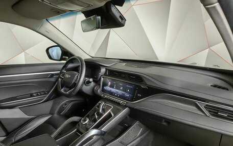 Geely Atlas, 2023 год, 2 243 000 рублей, 12 фотография