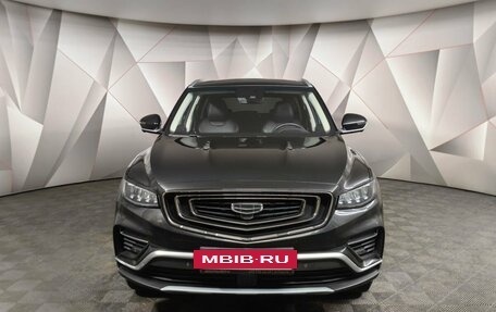 Geely Atlas, 2023 год, 2 243 000 рублей, 7 фотография