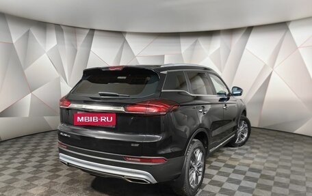 Geely Atlas, 2023 год, 2 243 000 рублей, 2 фотография